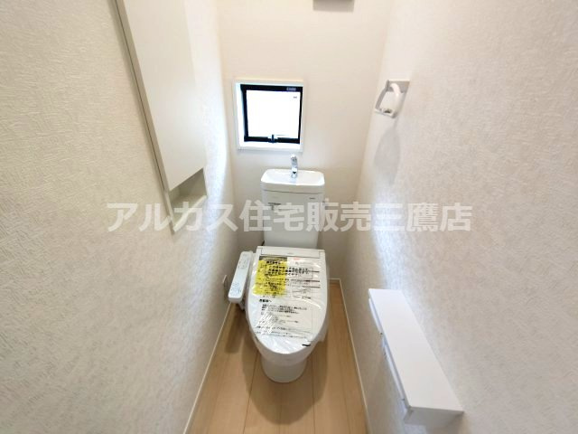 【内覧動画公開中！】中央線 三鷹駅 12分 新築戸建 武蔵野市八幡町1丁目のトイレ