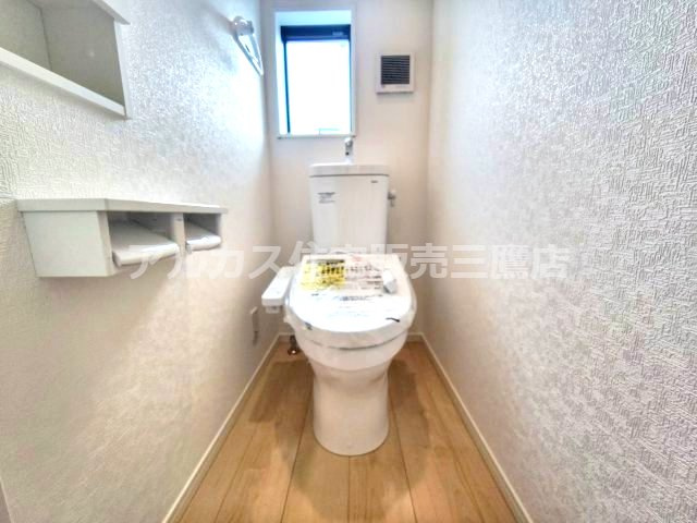 【内覧動画公開中！】中央線 三鷹駅 12分 新築戸建 武蔵野市八幡町1丁目のトイレ