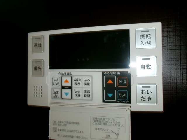 ラフイール西明石の設備