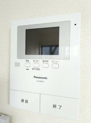 【セキュリティ】 | エスポワール中延