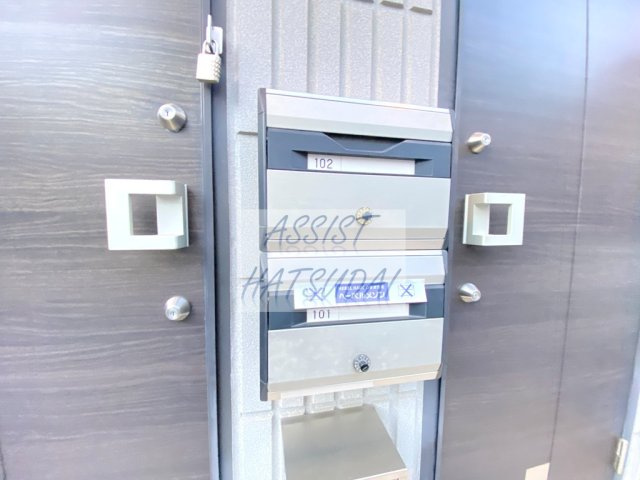 ソレイユ若林のその他共用部分