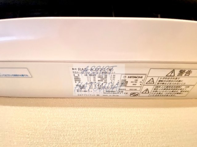 ソレイユ若林の設備