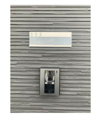 【玄関】 | カインドネス篠崎 | ※同一仕様写真