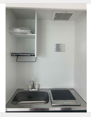 【キッチン】 | カインドネス篠崎 | ※同一仕様写真