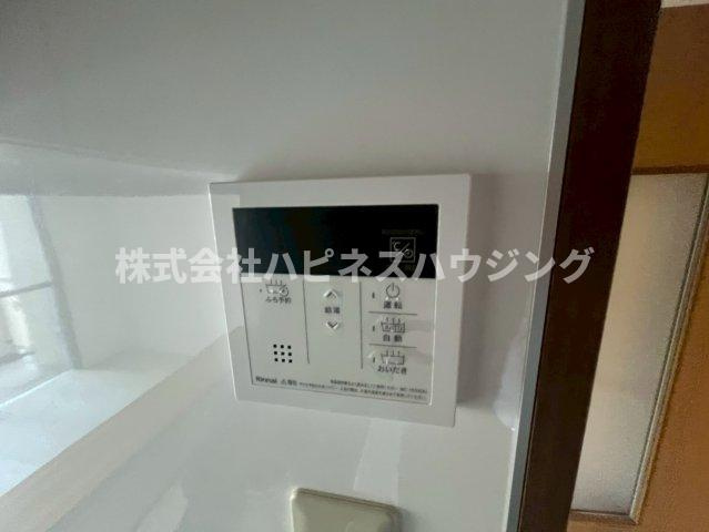 アーバンパーク柏の設備