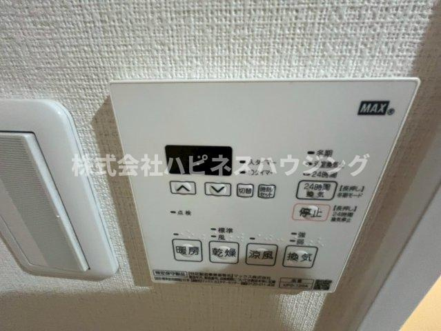 アーバンパーク柏の設備
