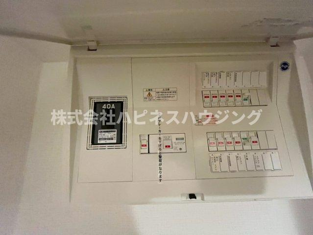 アーバンパーク柏の設備