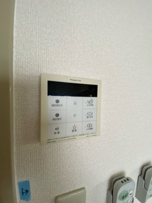 【その他】 | テクノコーポラス西田辺