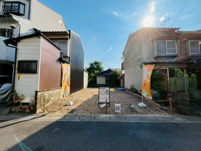 淀美豆町　建築条件付土地の周辺