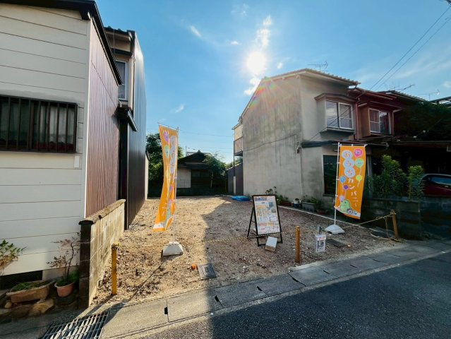 淀美豆町　建築条件付土地