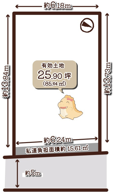 淀美豆町　建築条件付土地の土地図