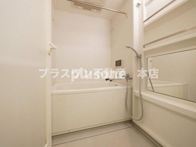 【浴室】 | プレジオ新大阪