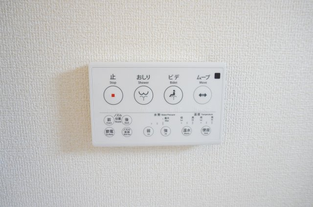 越谷市大字弥十郎 新築分譲住宅のトイレ
