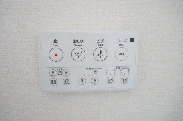 越谷市大字弥十郎 新築分譲住宅のトイレ