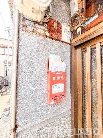 貸家　住吉区南住吉1のその他