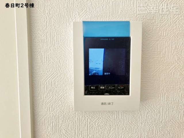 碧南市春日町のセキュリティ|安心・安全　夜の訪問者もカラーでしっかり確認でき、録画をすることも可能です