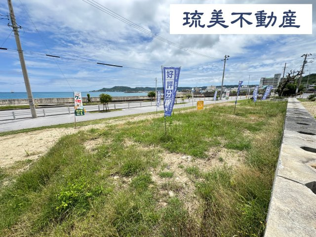 与那原町板良敷Ⅱオーシャンフロント（全2区画）2号地