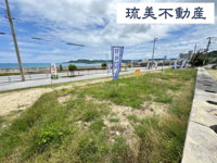 与那原町板良敷Ⅱオーシャンフロント（全2区画）ラスト2号地の画像