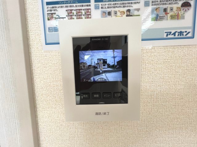 あきる野市伊奈　新築戸建全15棟のその他|モニター付きインターホンあり。急な来客でも室内から顔が確認できると安心ですよね♪