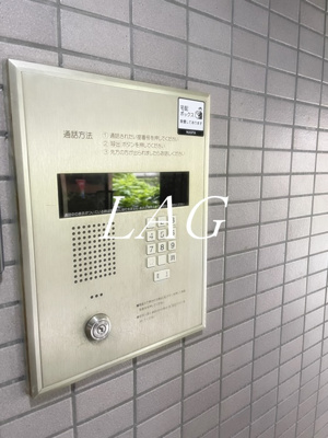 【セキュリティ】 | コートハイム横浜 | オートロックです。