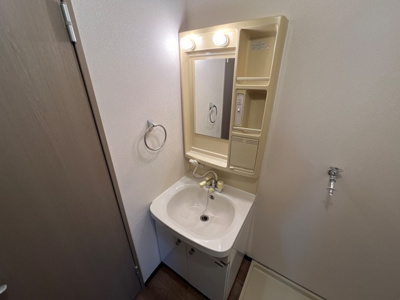 【洗面所】 | フローラルコートII番館