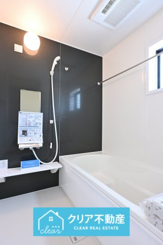 【浴室】 | 大泉町第6仙石　リーブルガーデン | 落ち着いたトーンのお風呂は一日の疲れを癒し、くつろげる空間です♪