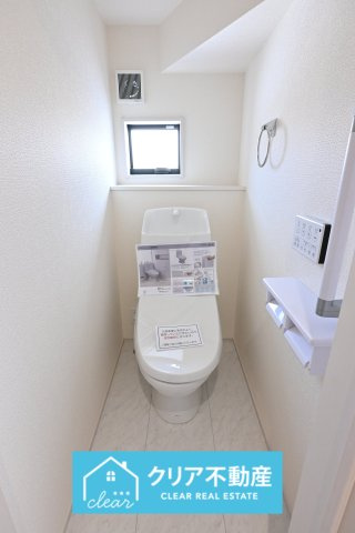 【トイレ】 | 大泉町第6仙石　リーブルガーデン | 清潔感のあるトイレは気持ちよく使うことができます♪