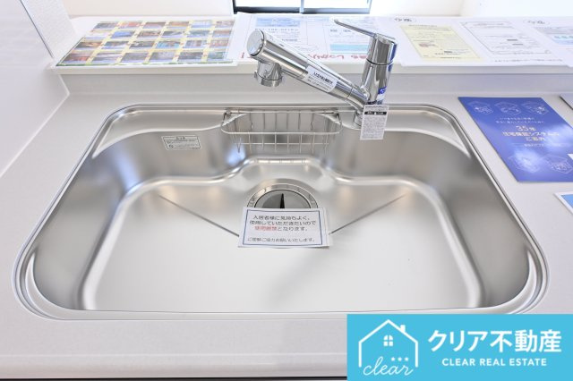 【キッチン】 | 大泉町第6仙石　リーブルガーデン | お手入れしやすいステンレスシンク♪丈夫でキレイが長持ちします！