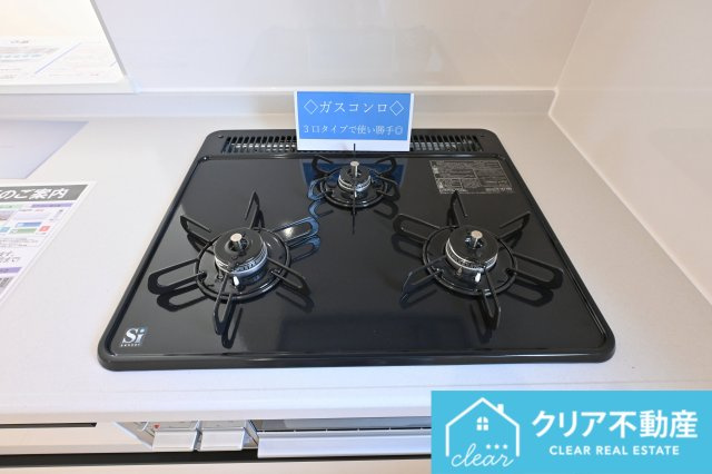 【キッチン】 | 大泉町第6仙石　リーブルガーデン | ３口コンロで同時にお料理♪炊事も時短できます！