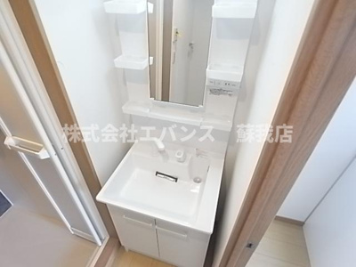 【洗面所】 | みなも本千葉 | 脱衣スペースもあります