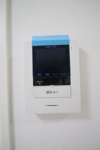 【セキュリティ】