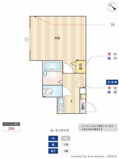 ハイスタンダード堀切の画像