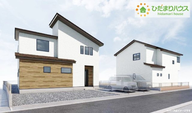 日立市諏訪町1期　新築戸建　2号棟