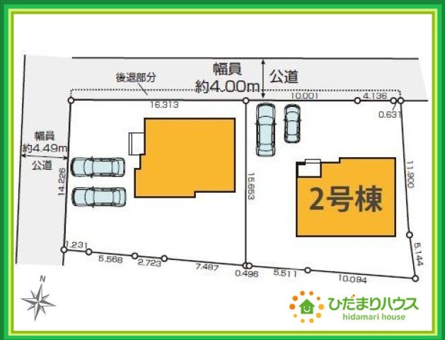 日立市諏訪町1期　新築戸建　2号棟の区画図|ショッピング施設が充実した利便性のよい立地です(^^)/