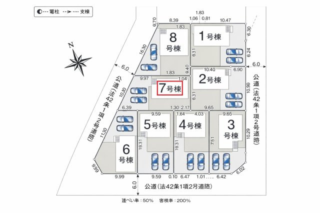 飯能市青木・全8棟　新築一戸建　7号棟　～LDK16帖～の区画図|【全8棟・7号棟】
並列駐車2台可能です。