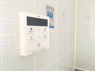 【設備】 | ゼフィール芦屋