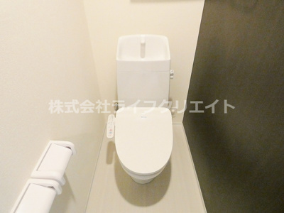 【トイレ】 | アウローラ本郷町