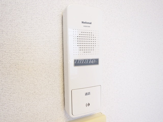 アヴァンセ西ヶ原のセキュリティ|インターホンはこちら！！