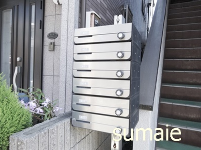 アヴァンセ西ヶ原のその他共用部分