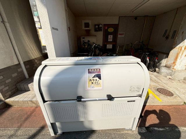 サンロード白鷺のその他共用部分