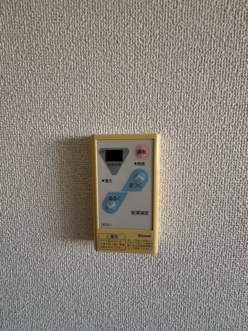 サンロード白鷺のその他
