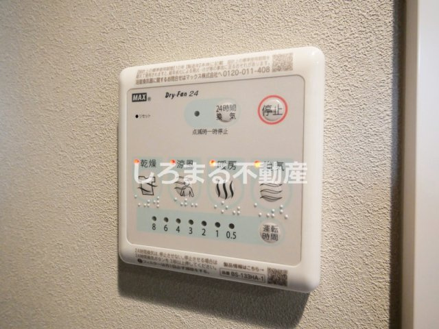 Ｌｏｕｉｓ　Ｒｅｓｉｄｅｎｃｅ　弁天町の設備