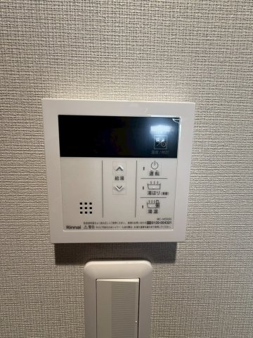 ミラージュパレスLotus Lifeのセキュリティ