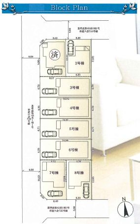 藤沢市石川2丁目　新築一戸建て　全8区画の区画図|藤沢市石川2丁目　新築一戸建て　全8区画