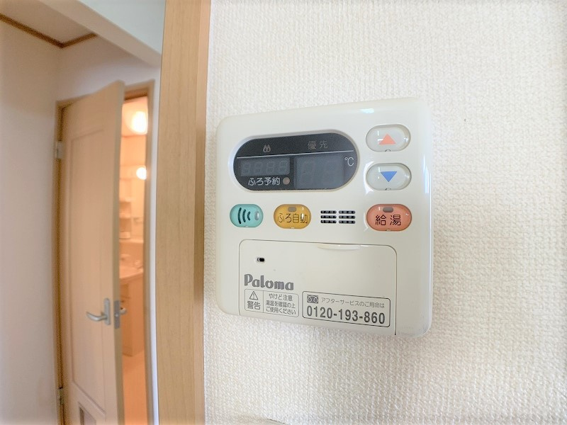 セントポーリア（南棟）の設備
