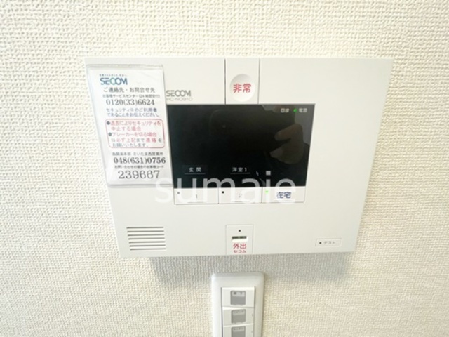ハーヴェストWESTのセキュリティ|セキュリティ対策
