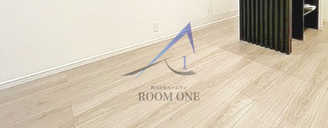 ライオンズマンション本駒込第２の内装