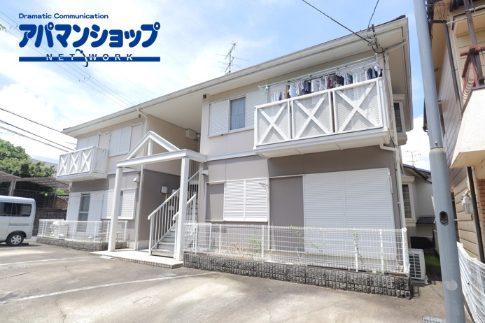 司ハイツ