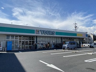 レオパレスアミティエの周辺