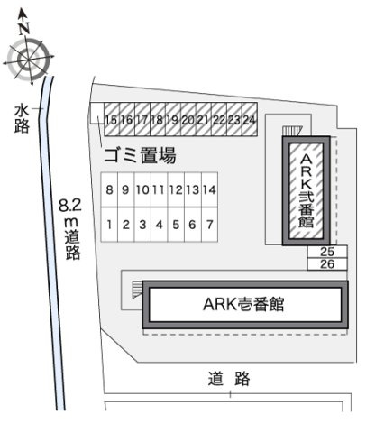 レオパレスＡＲＫ弐番館のその他